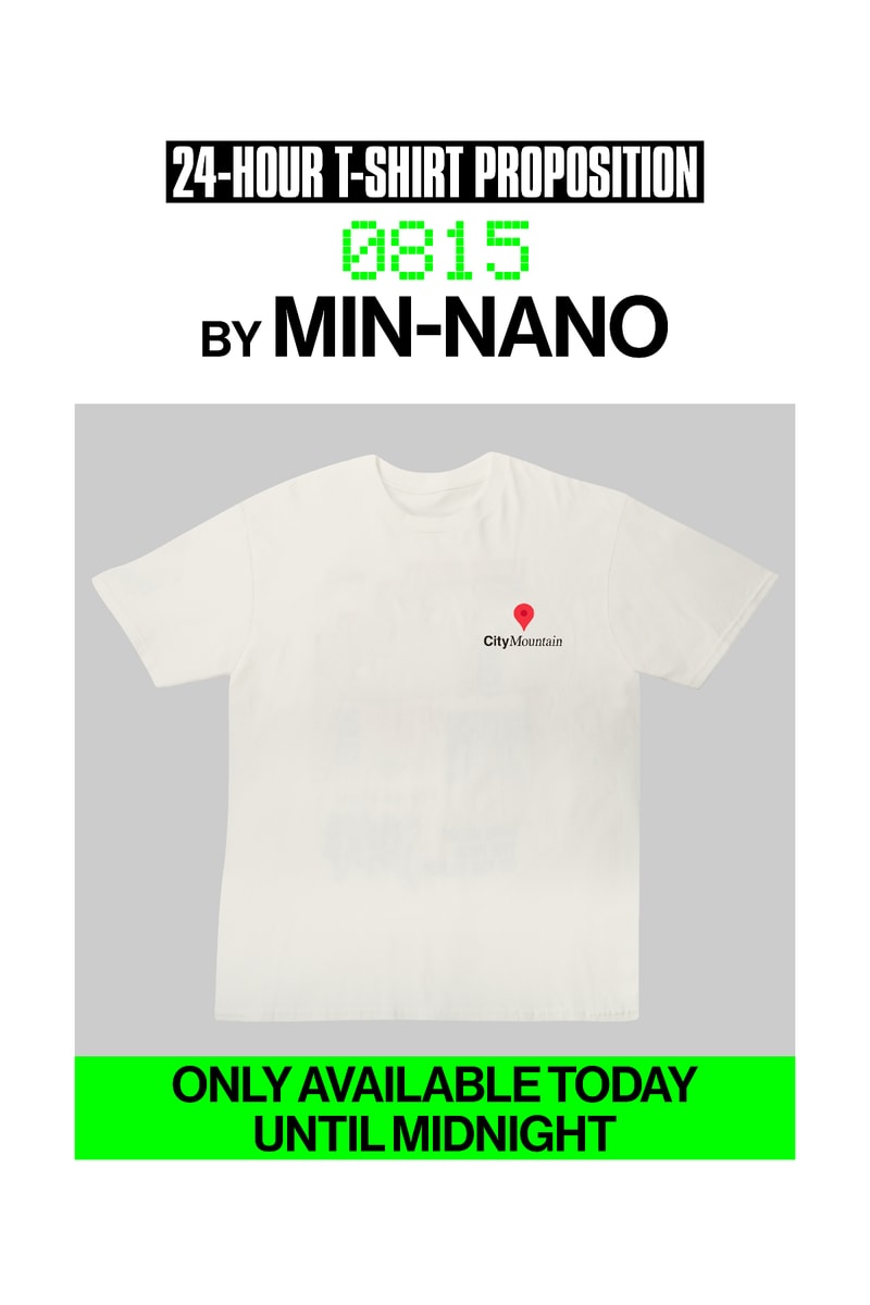 ラムダン・トゥアミによる 24-HOUR T-SHIRT PROPOSITION PROJECT に『MIN-NANO』が参加 ── 8月15日の24時間限定でスペシャルTシャツを受注販売 24-HOUR T-SHIRT PROPOSITION PROJECT 0815 by MIN-NANO release info
