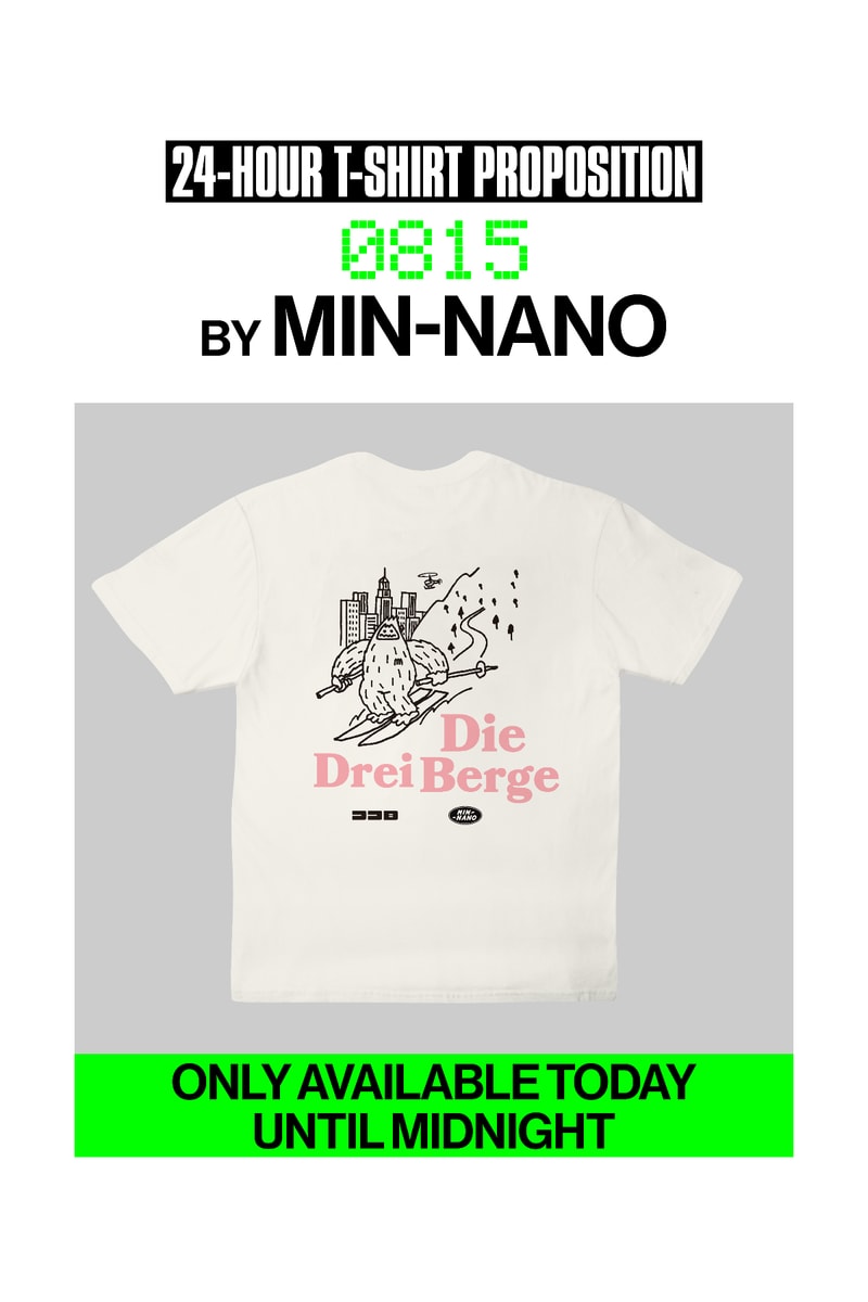 ラムダン・トゥアミによる 24-HOUR T-SHIRT PROPOSITION PROJECT に『MIN-NANO』が参加 ── 8月15日の24時間限定でスペシャルTシャツを受注販売 24-HOUR T-SHIRT PROPOSITION PROJECT 0815 by MIN-NANO release info