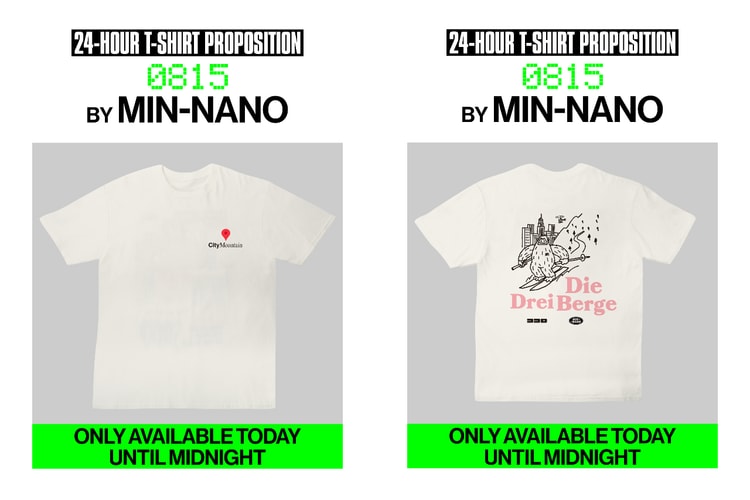 ラムダン・トゥアミによる 24-HOUR T-SHIRT PROPOSITION PROJECT に『MIN-NANO』が参加 ── 8月15日の24時間限定でスペシャルTシャツを受注販売