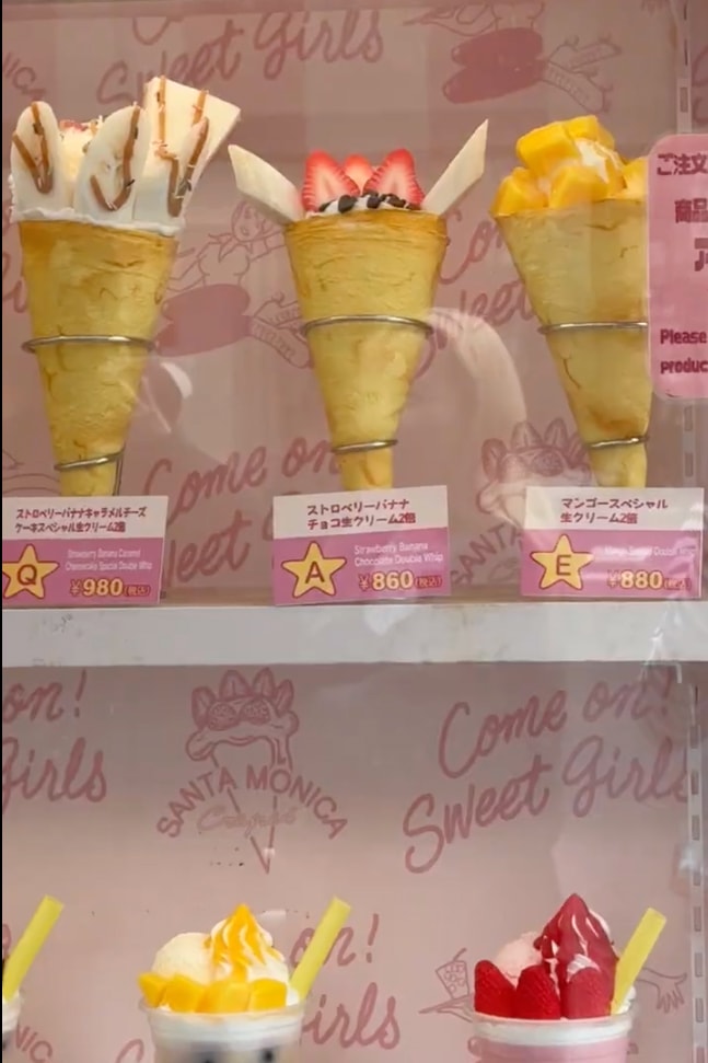 Z世代のポップアイコン、ソフィー・パワーズが東京上陸 Gen Z pop icon Sophie Powers lands in Tokyo