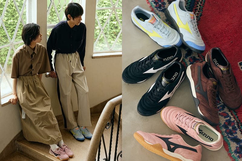MIZUNOよりスエード素材を採用した MORELIA LS SUEDE が登場