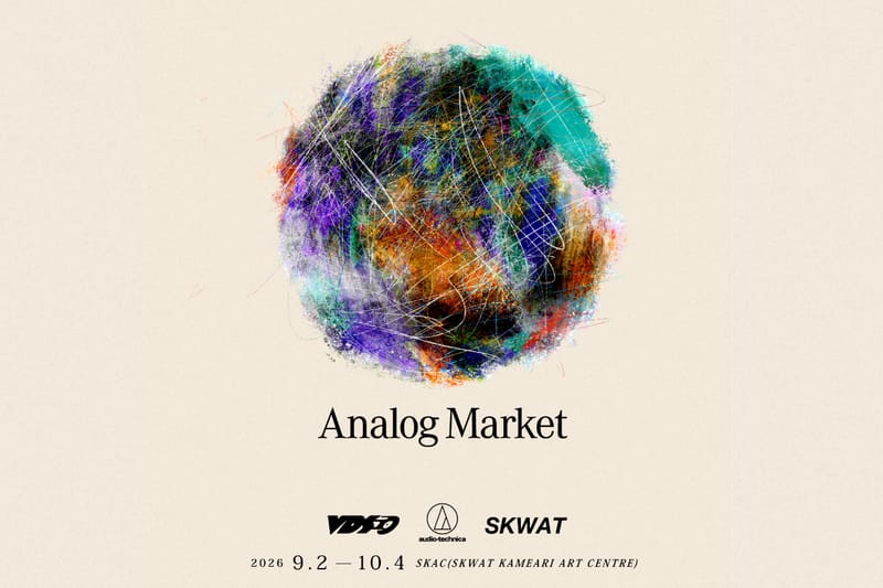 Audio-Technica x VDS x SKWAT による体験型プロジェクト Analog Market が亀有 SKAC にて開催
