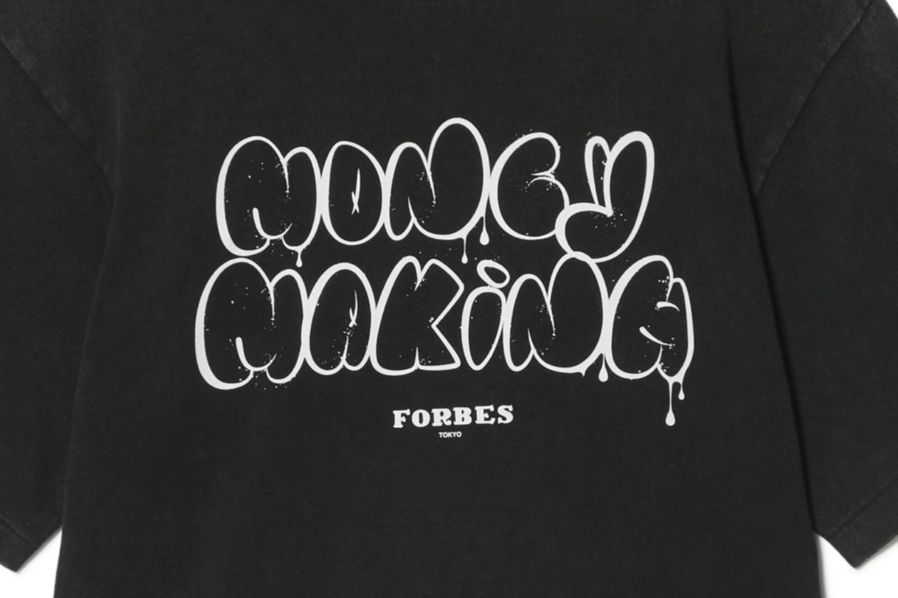 藤原ヒロシが手がける “Forbes らしくない” Forbes のマーチャンダイズ｜Interviews　フォーブス　インタビュー