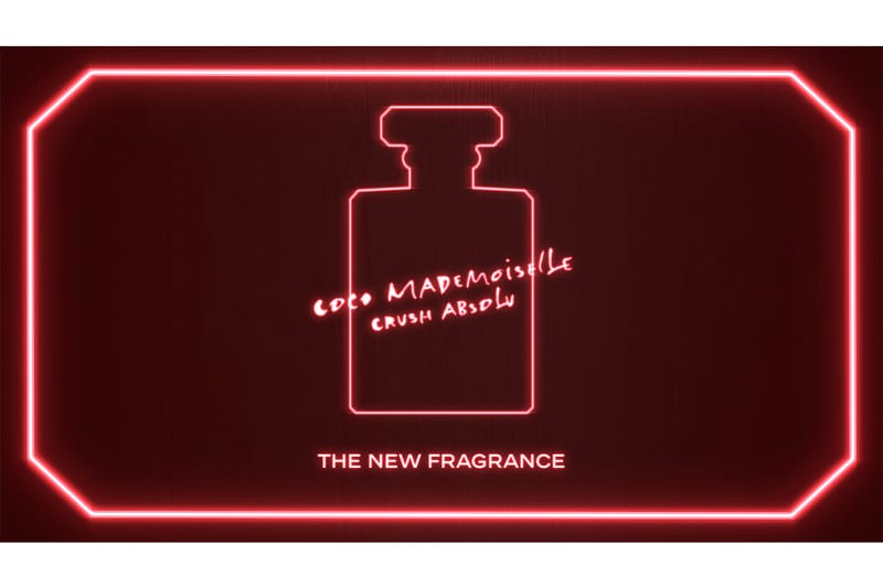 CHANEL が新フレグランス ココ マドモアゼルクラッシュアプソリュの特別イベントを開催