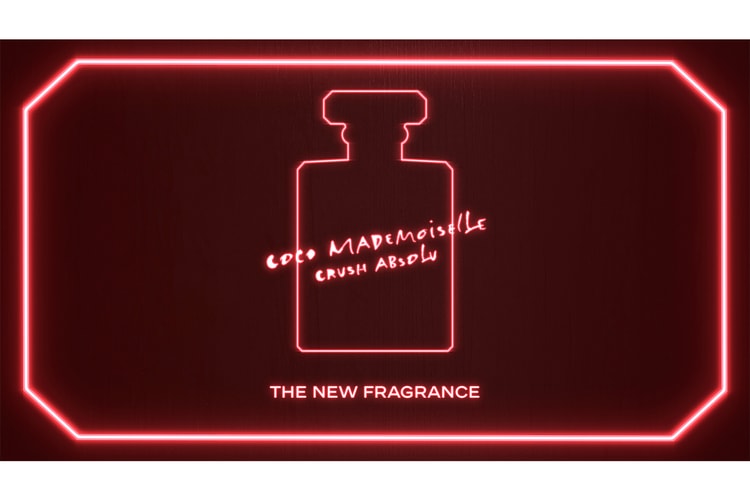 CHANEL が新フレグランス ココ マドモアゼルクラッシュアプソリュの特別イベントを開催