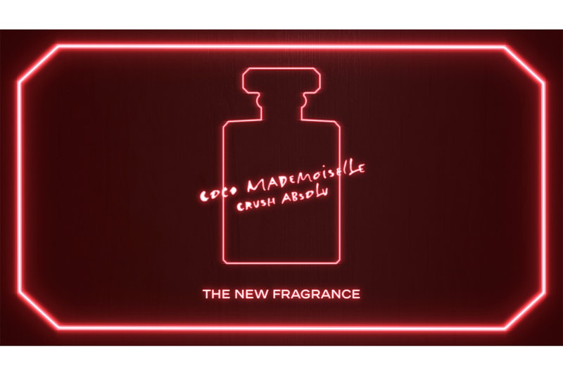 シャネルが新フレグランス ココ マドモアゼルクラッシュアプソリュの特別イベントを開催 chanel coco mademoiselle crush absolu event info