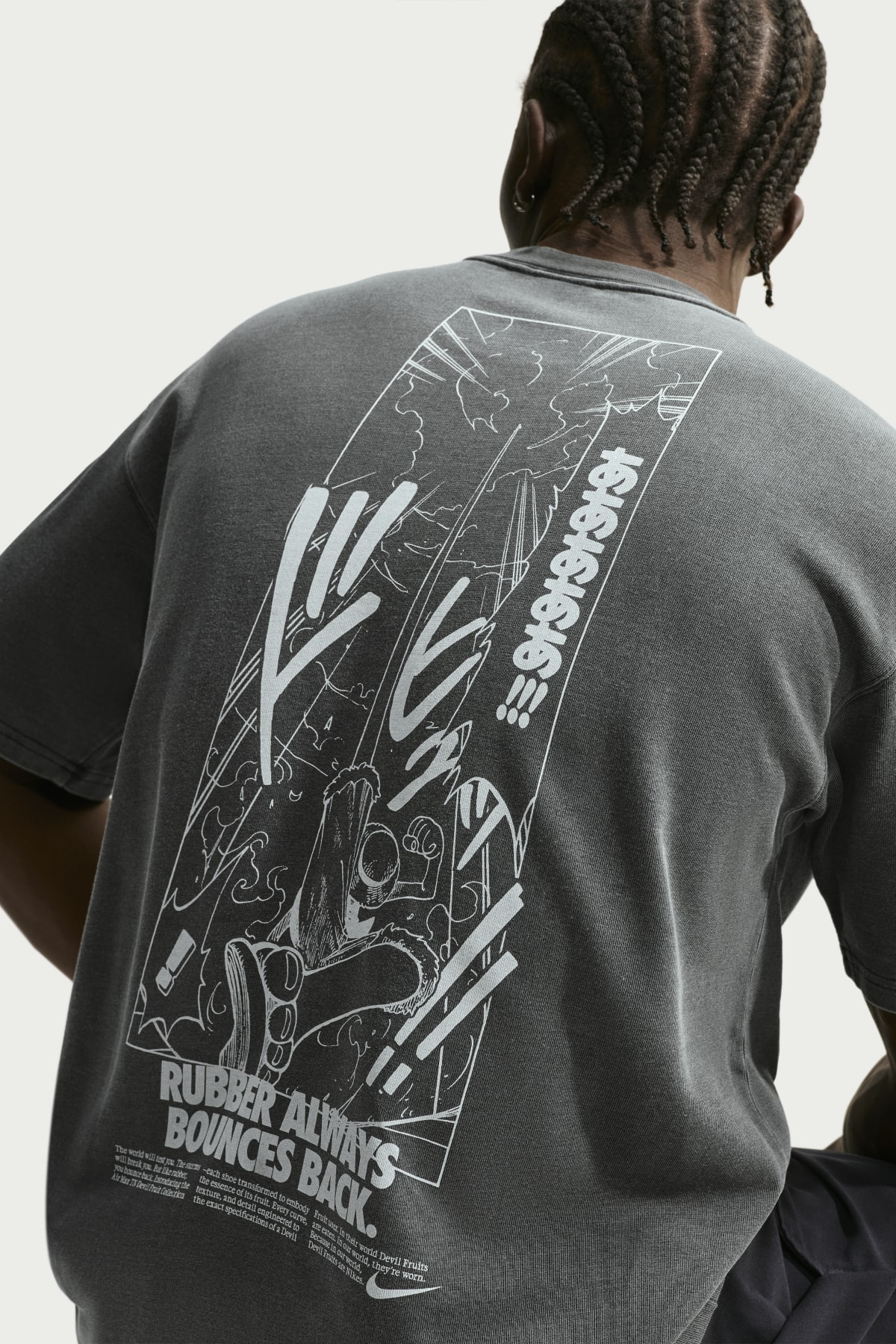 ナイキが『ワンピース』との初コラボコレクションを発表 ── “悪魔の実”に着想を得た Air Max Plus やアパレルを展開 Nike x『ONE PIECE』Air Max Plus collection release info