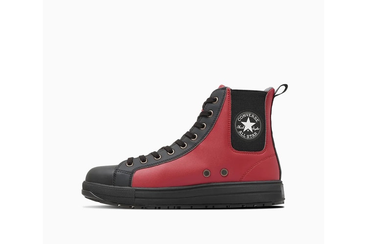 Converse から ALL STAR PS II をサイドゴア仕様にアレンジした新作モデルが登場