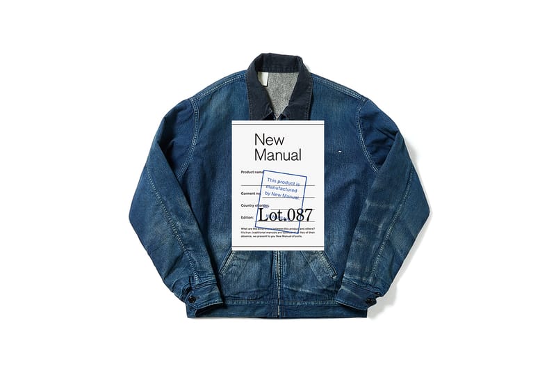 N.HOOLYWOOD x New Manual よりヴィンテージのトラッカージャケットをベースにしたデニムジャケットが登場