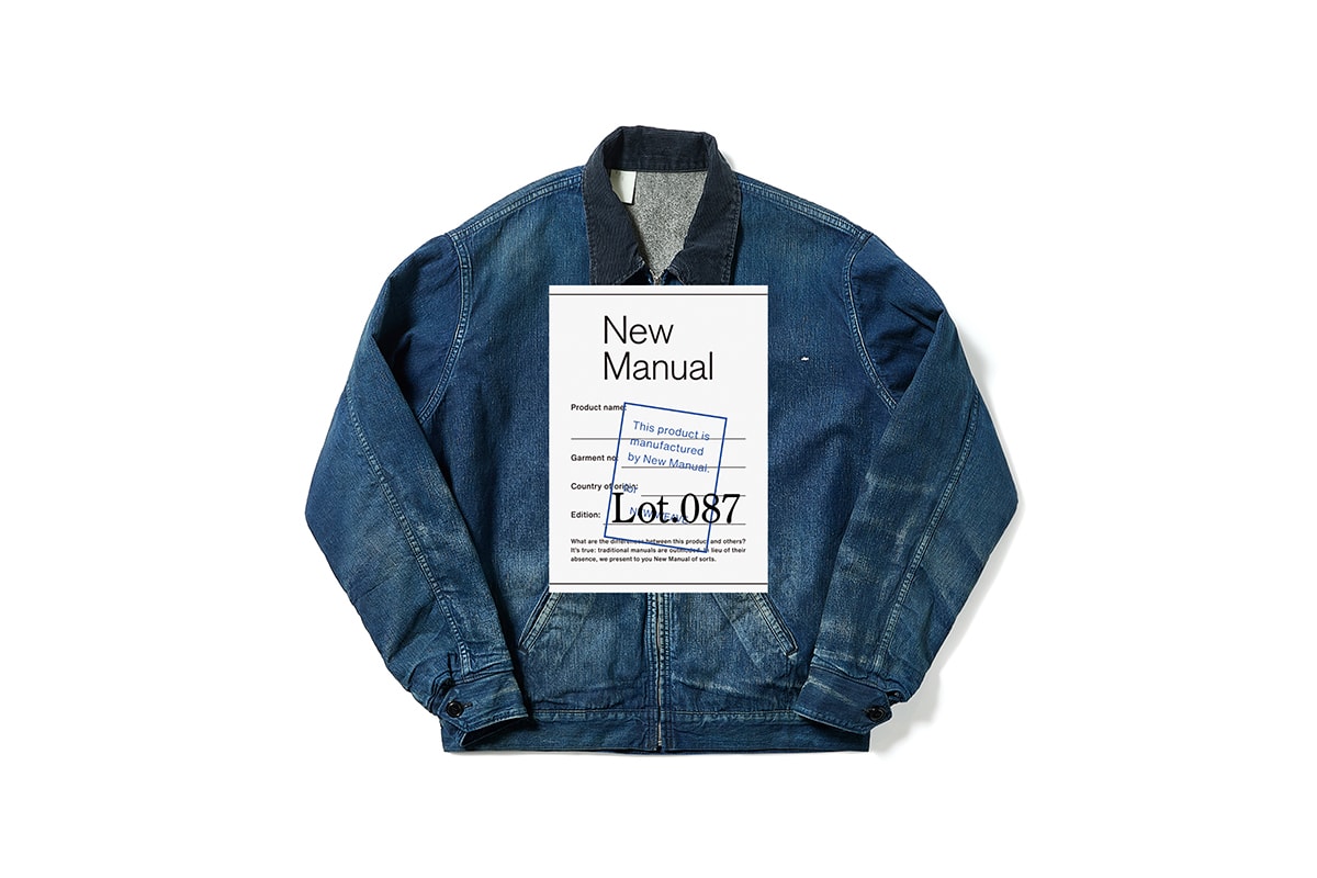 N.HOOLYWOOD x New Manual よりヴィンテージのトラッカージャケットをベースにしたデニムジャケットが登場