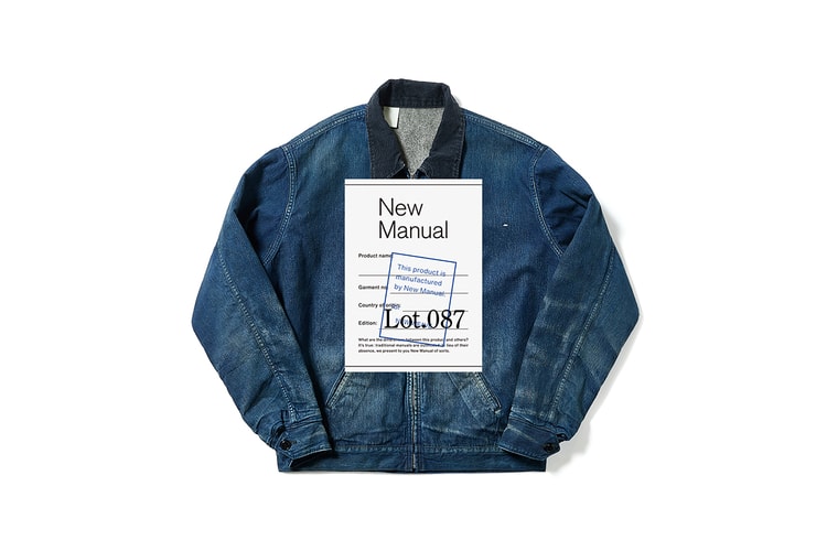 N.HOOLYWOOD x New Manual よりヴィンテージのトラッカージャケットをベースにしたデニムジャケットが登場