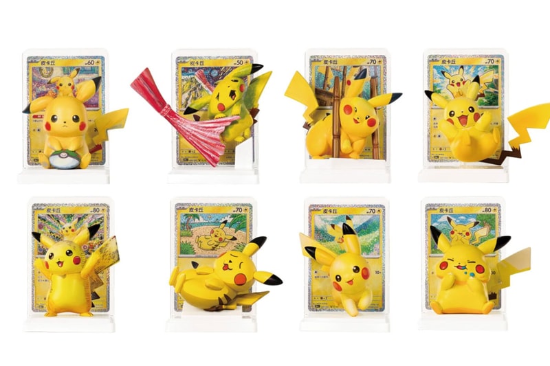 『ポケモン』が30周年記念 “ピカチュウ” フィギュアセットを発表 Pokémon  30th Anniversary Pikachu Figurine Set release info