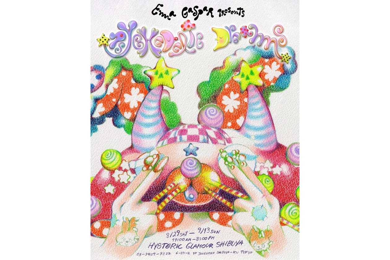 ヒステリックグラマーとエマ・ガスパールがコラボイベントを開催 hysteric glamour after school ema gaspar psychedelic dreams exhibition info