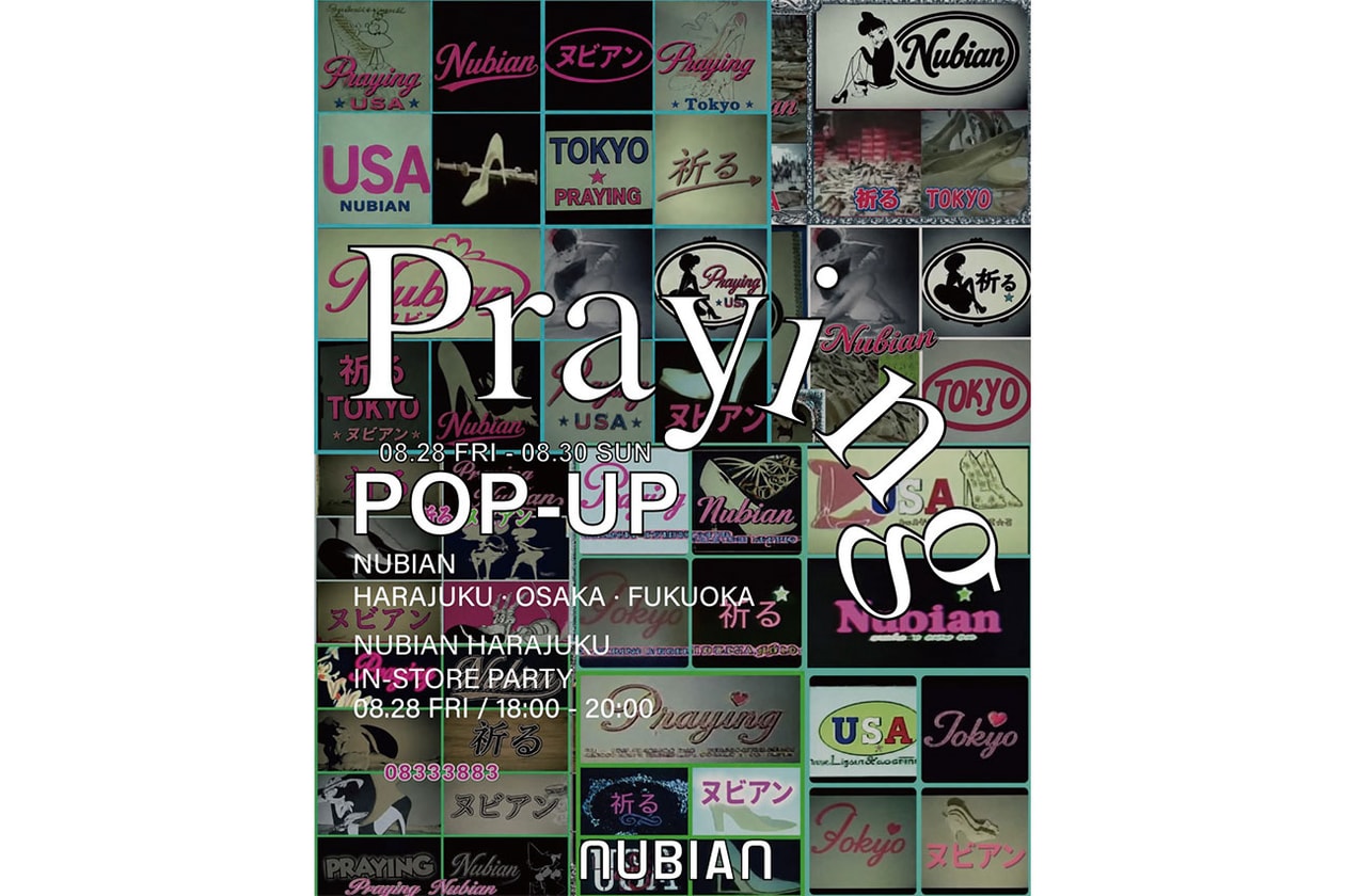 アメリカ発のプレイングがヌビアンでポップアップを開催 praying nubian korean beauty pop up harajuku osaka fukuoka info