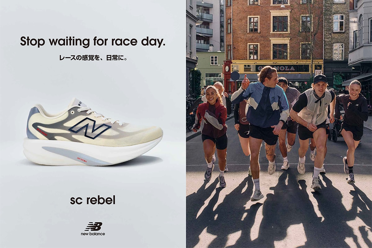 ニューバランスが“ランナーのためのオフィス”「Run Office」を原宿に期間限定オープン new balance run office harajuku release info