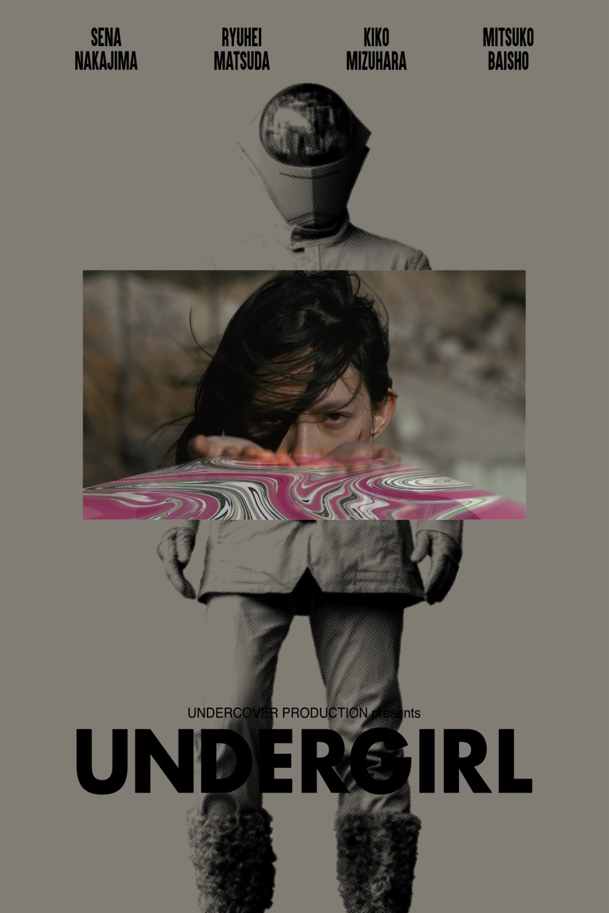 『UNDERGIRL』高橋盾らUNDERCOVER PRODUCTIONにインタビュー　アンダーカバー プロダクション　アンダーガール