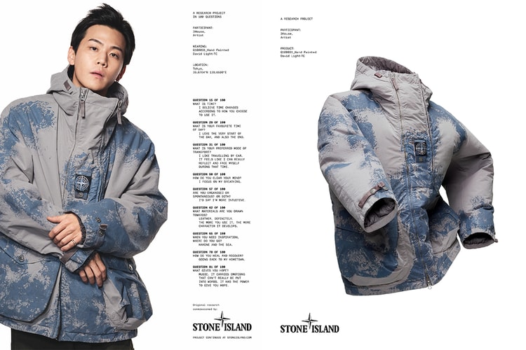 Stone Island がブランドキャンペーン COMMUNITY AS A FORM OF RESEARCH の2026年秋冬コレクションを発表