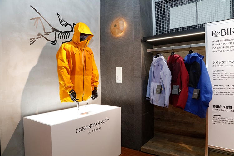ARC’TERYX が考える“循環する未来” ── 写真家 石塚元太良と紐解く、自然と道具のこれから