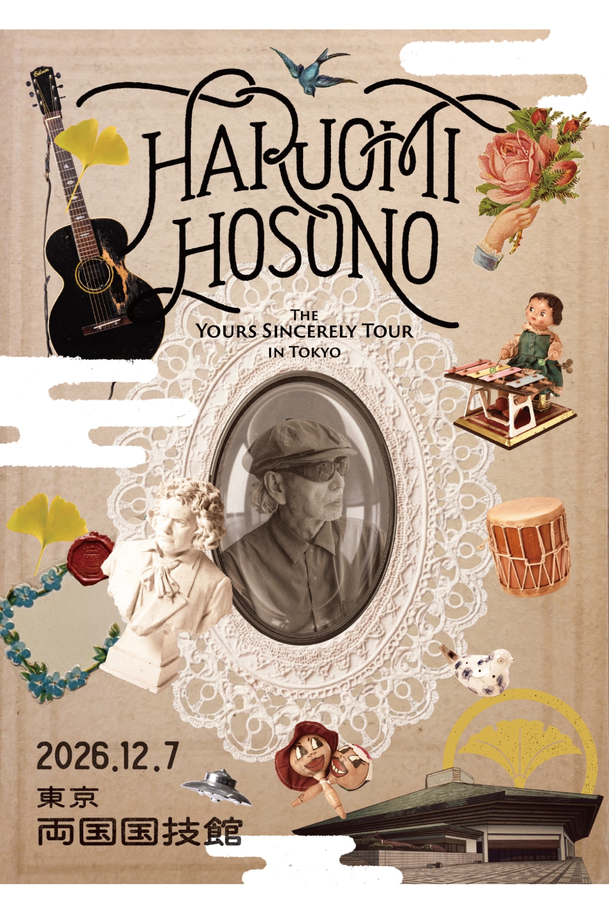 細野晴臣のニューアルバム『Yours Sincerely』発売記念スペシャルキャンペーンが開催決定 Haruomi Hosono ”Yours Sincerely” Special POP UP info