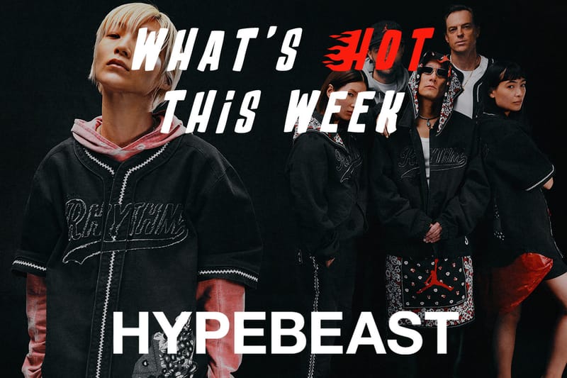 今週の“行かなきゃ損する”イベントガイド | What’s Hot?!