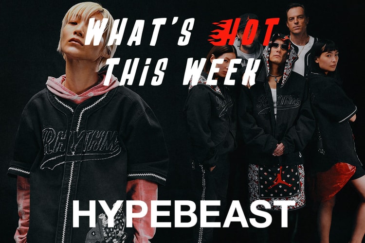 今週の“行かなきゃ損する”イベントガイド | What’s Hot?!