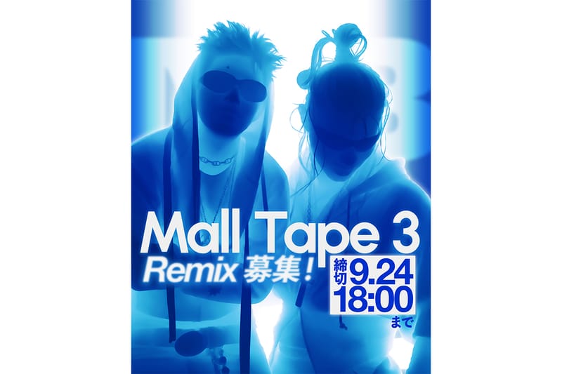 Tohji が『Mall Tape 3』のリミックス公募企画「#MallTapeRemixZone」を始動