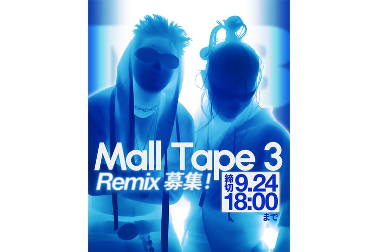 Tohji が『Mall Tape 3』のリミックス公募企画「#MallTapeRemixZone」を始動