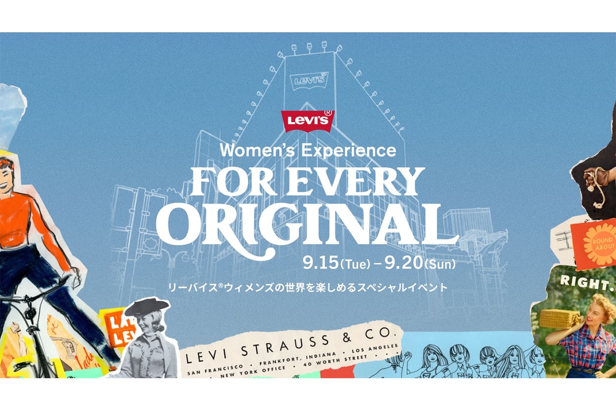 リーバイスがロゼをフィーチャーしたポップアップを開催 levis womens experience for every original rose pop up event info
