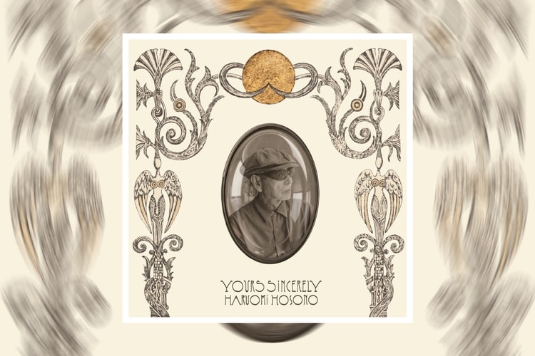 細野晴臣のニューアルバム『Yours Sincerely』発売記念スペシャルキャンペーンが開催決定