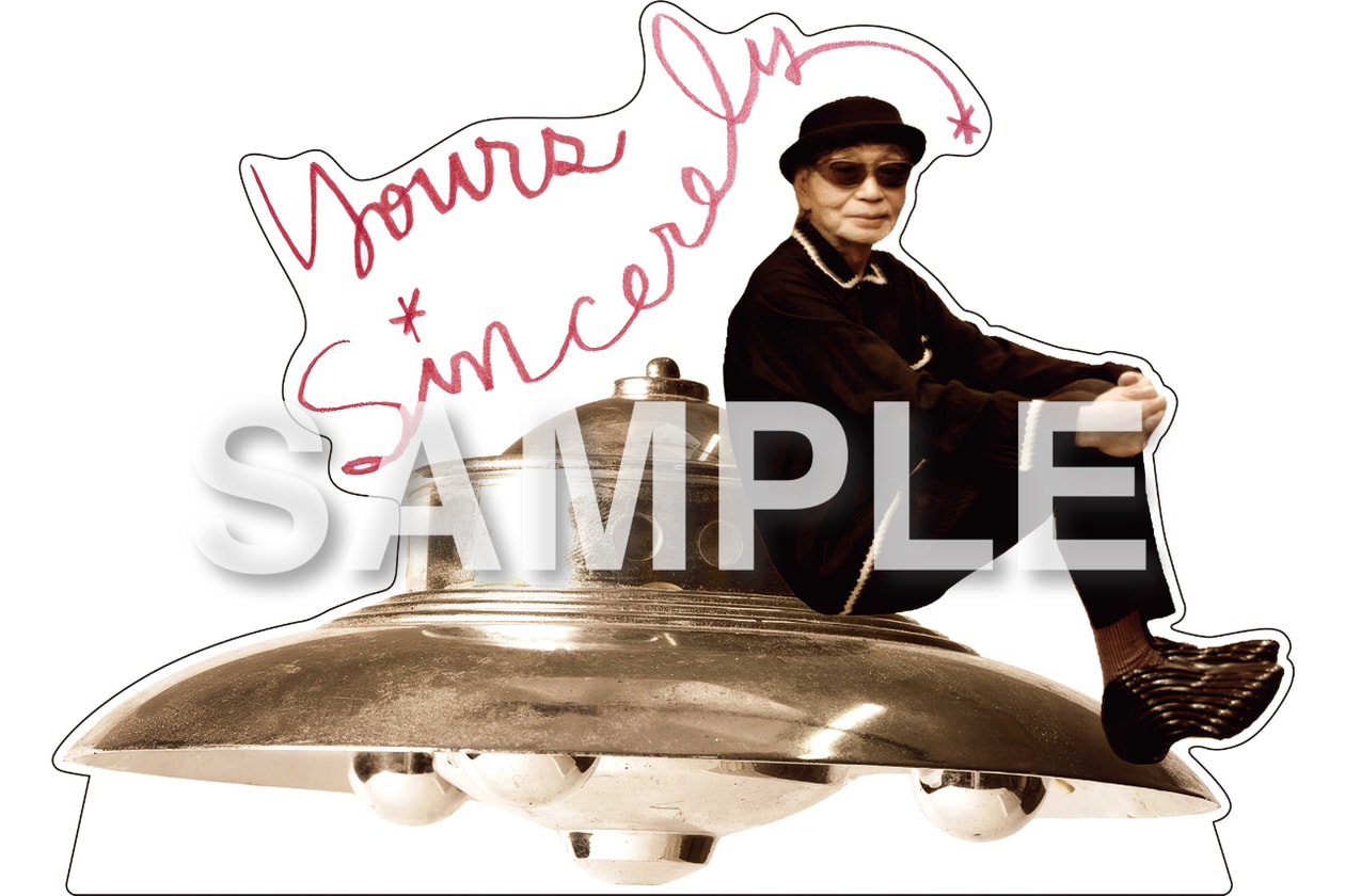 細野晴臣のニューアルバム『Yours Sincerely』発売記念スペシャルキャンペーンが開催決定 Haruomi Hosono ”Yours Sincerely” Special POP UP info