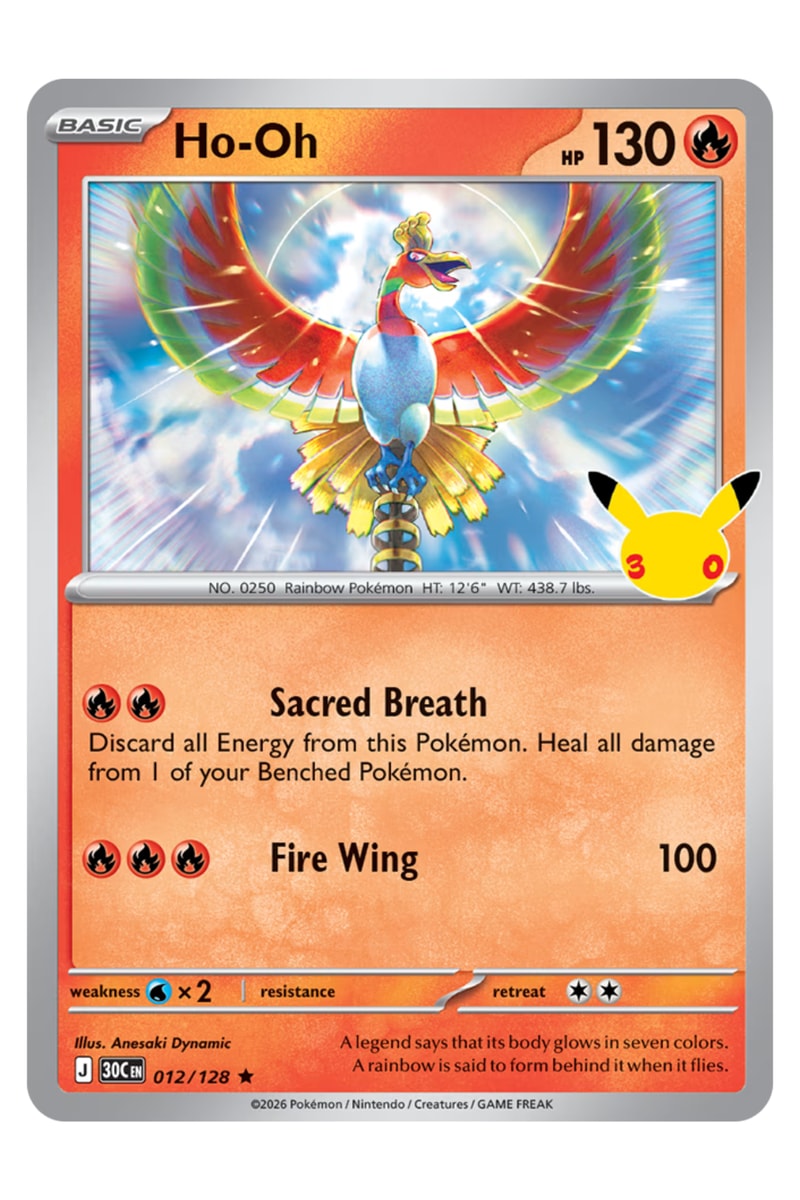 『ポケモンカードゲーム』30周年記念拡張パックより“伝説のポケモン”のラインナップが公開 Legendary Pokémon and More from Pokémon TCG: 30th Celebration