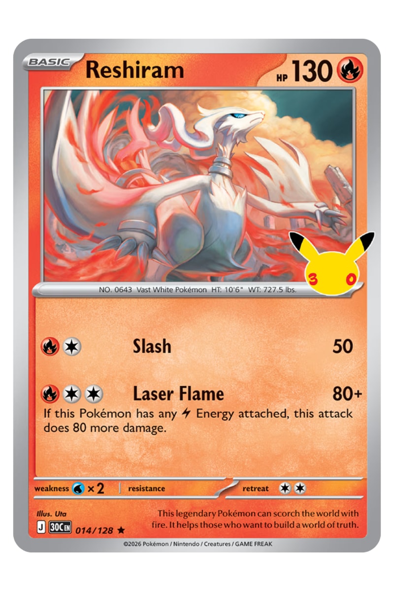 『ポケモンカードゲーム』30周年記念拡張パックより“伝説のポケモン”のラインナップが公開 Legendary Pokémon and More from Pokémon TCG: 30th Celebration