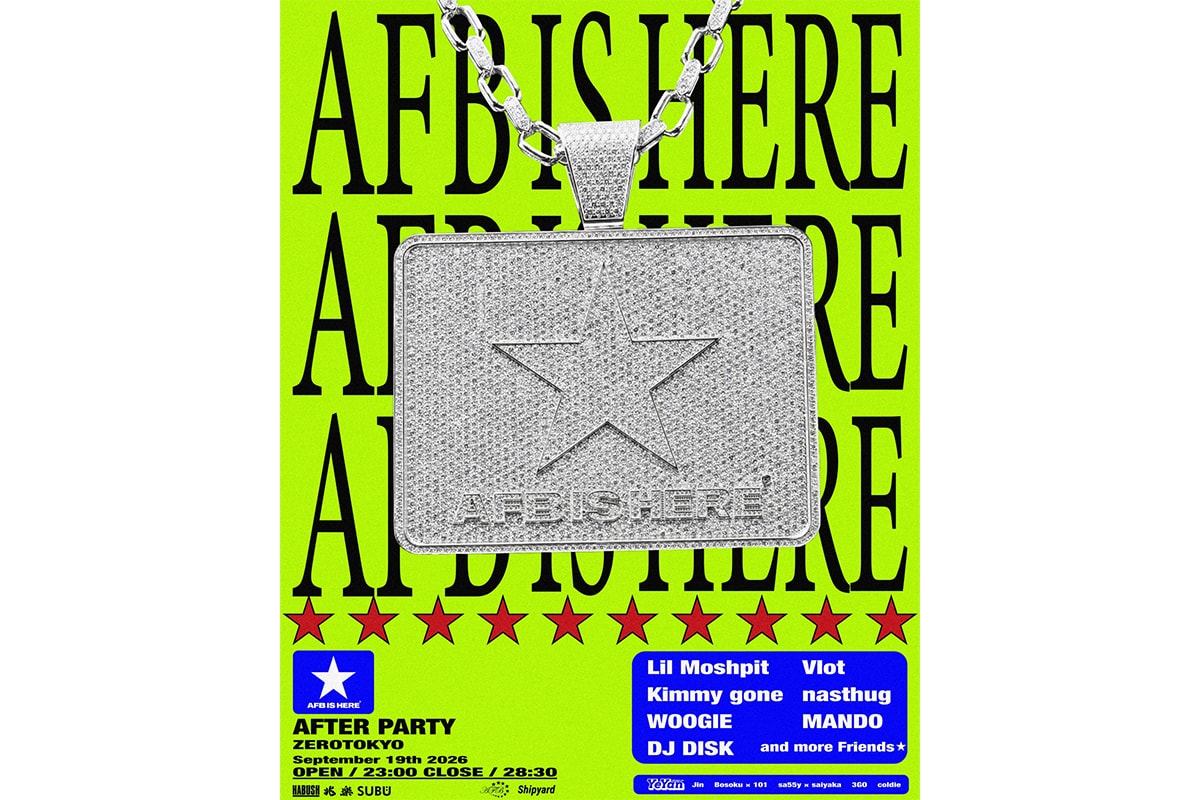 AFB 初のコンピレーションアルバム AFB IS HERE® が始動 afb afb is here release info