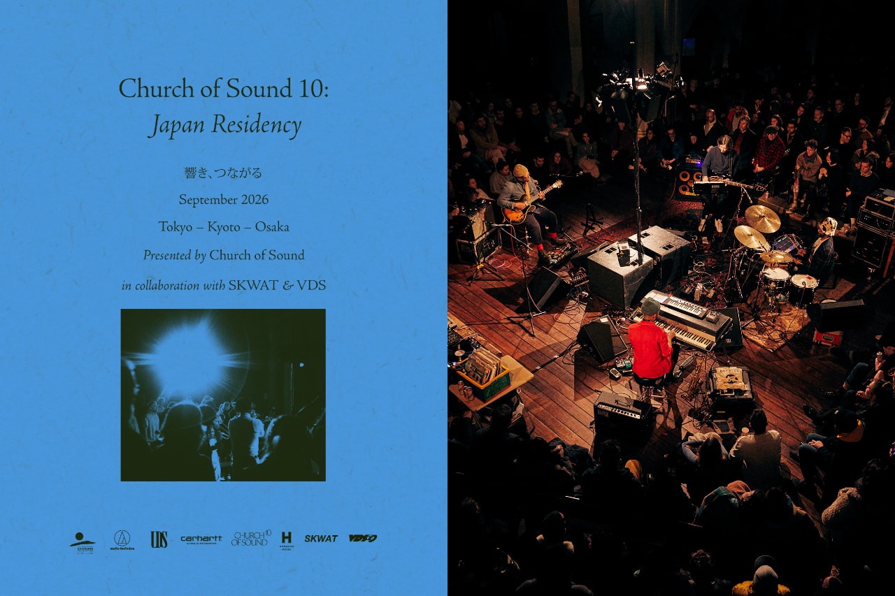 イーストロンドンのジャズ・コミュニティ Church of Sound が日本初上陸