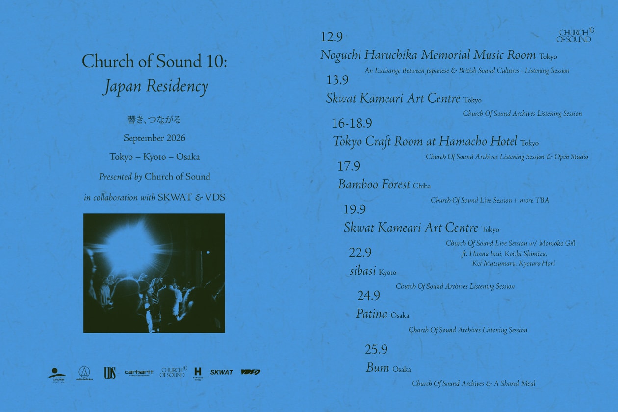 イーストロンドンのジャズ・コミュニティ チャーチ オブ サウンドが日本初上陸 Church of Sound Japan 2026 info