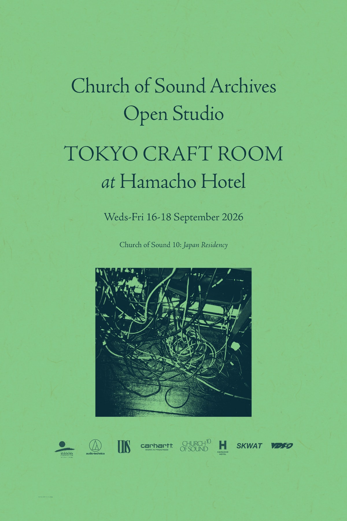 イーストロンドンのジャズ・コミュニティ チャーチ オブ サウンドが日本初上陸 Church of Sound Japan 2026 info