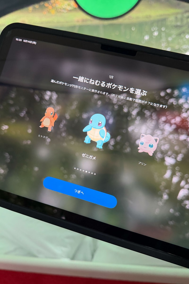 『Pokémon Sleep』× NOT A HOTELの「モンスターボール型ホテル」にひと足先に行ってみた　　ポケモン スリープ x ノットアホテル
