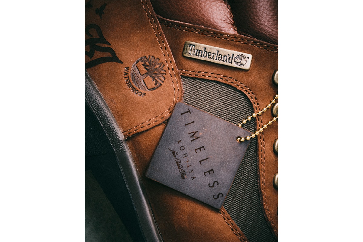 ティンバーランドが The A-Z of Timberland キャンペーンにコージヤを 