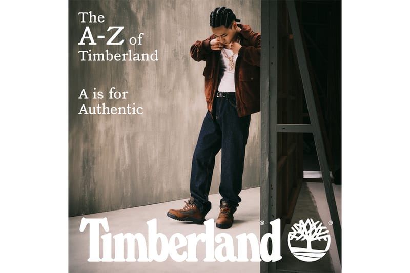 Timberland が The A-Z of Timberland キャンペーンに Kohjiya を起用