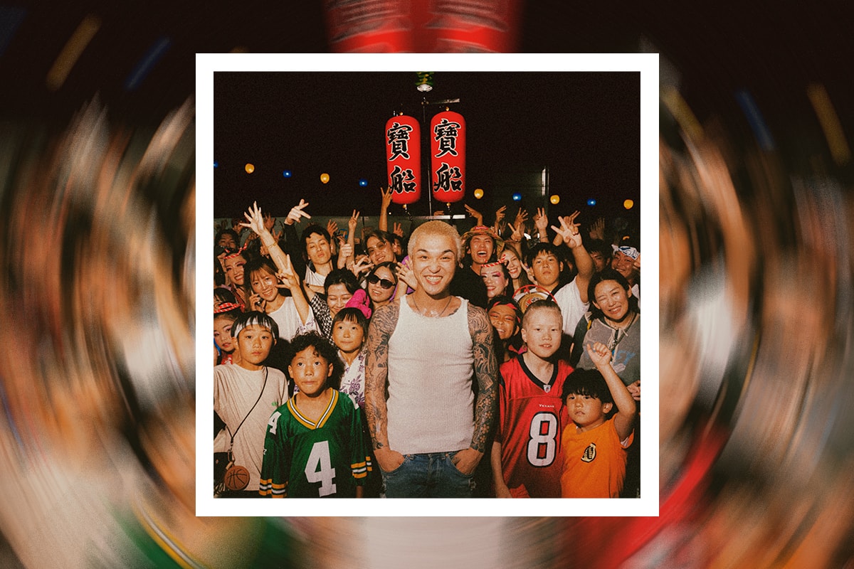 T-STONE が MINMI を迎えた新曲『超楽しい』をリリース t stone minmi cyo tanosi release info