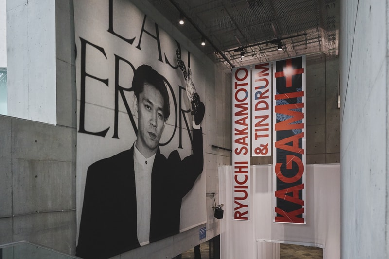 ニューバランスが坂本龍一 Ryuichi Sakamoto & Tin Drum | KAGAMI+ 記念の New Balance Day を大阪で開催 new balance ryuichi sakamoto tin drum kagami new balance day report
