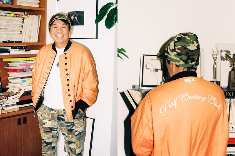 International Gallery BEAMS から MASU に別注をかけたボンバージャケットが発売