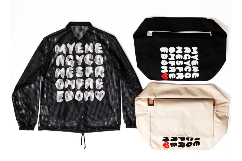 プレイ コムデギャルソンの期間限定ショップ マーケット プレイが伊勢丹新宿店にオープン PLAY COMME des GARÇONS MARKET PLAY ISETAN SHINJUKU info