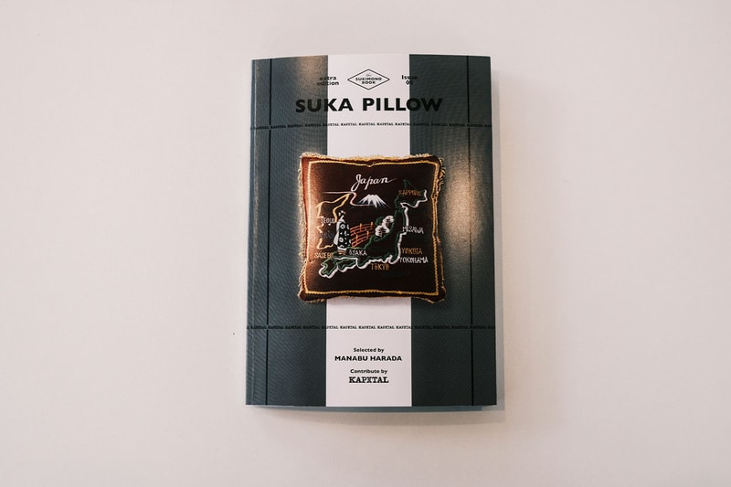 スカジャンの刺繍をまとった“枕”に迫る1冊『SUKA PILLOW』が発売