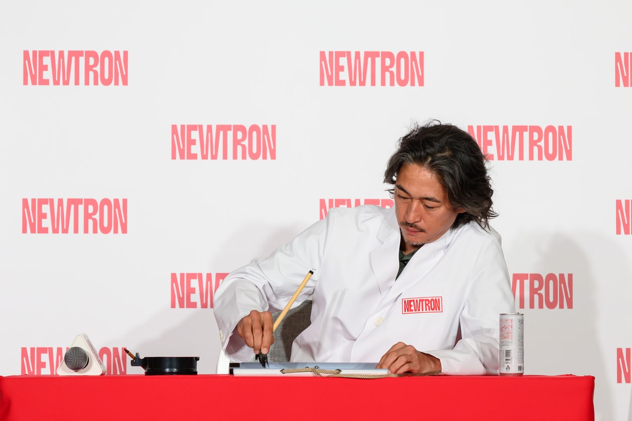 窪塚洋介が白衣で"深集中" ── NEWTRON 初のコンセプトストアがカレッタ汐留にオープン newtron first consept store open kubozuka yosuke  report