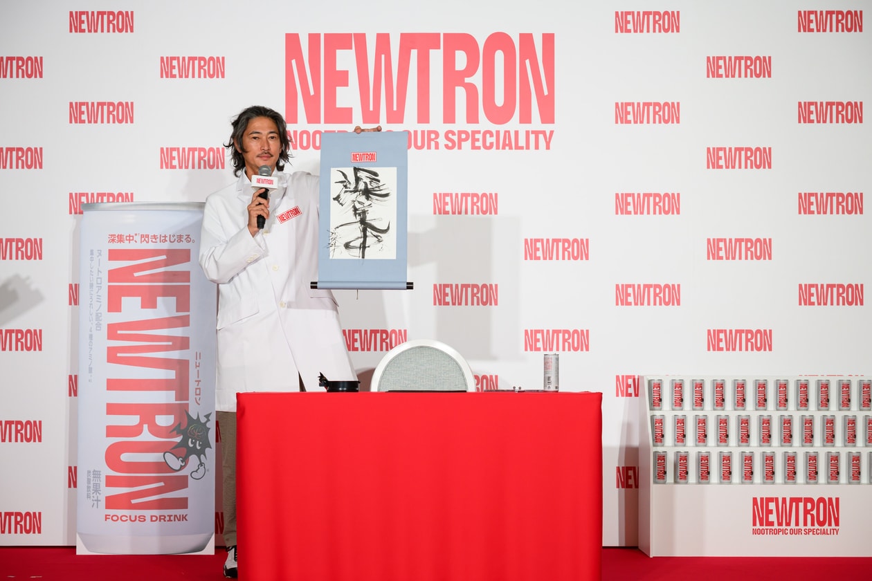 窪塚洋介が白衣で"深集中" ── NEWTRON 初のコンセプトストアがカレッタ汐留にオープン newtron first consept store open kubozuka yosuke  report