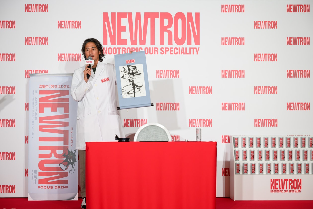 窪塚洋介が白衣で"深集中" ── NEWTRON 初のコンセプトストアがカレッタ汐留にオープン newtron first consept store open kubozuka yosuke  report