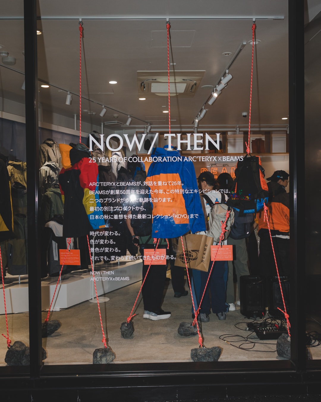 ビームス x アークテリクス 協業25年の軌跡から、次の景色へ beams arcteryx collabo 25 years aniversaly now then report