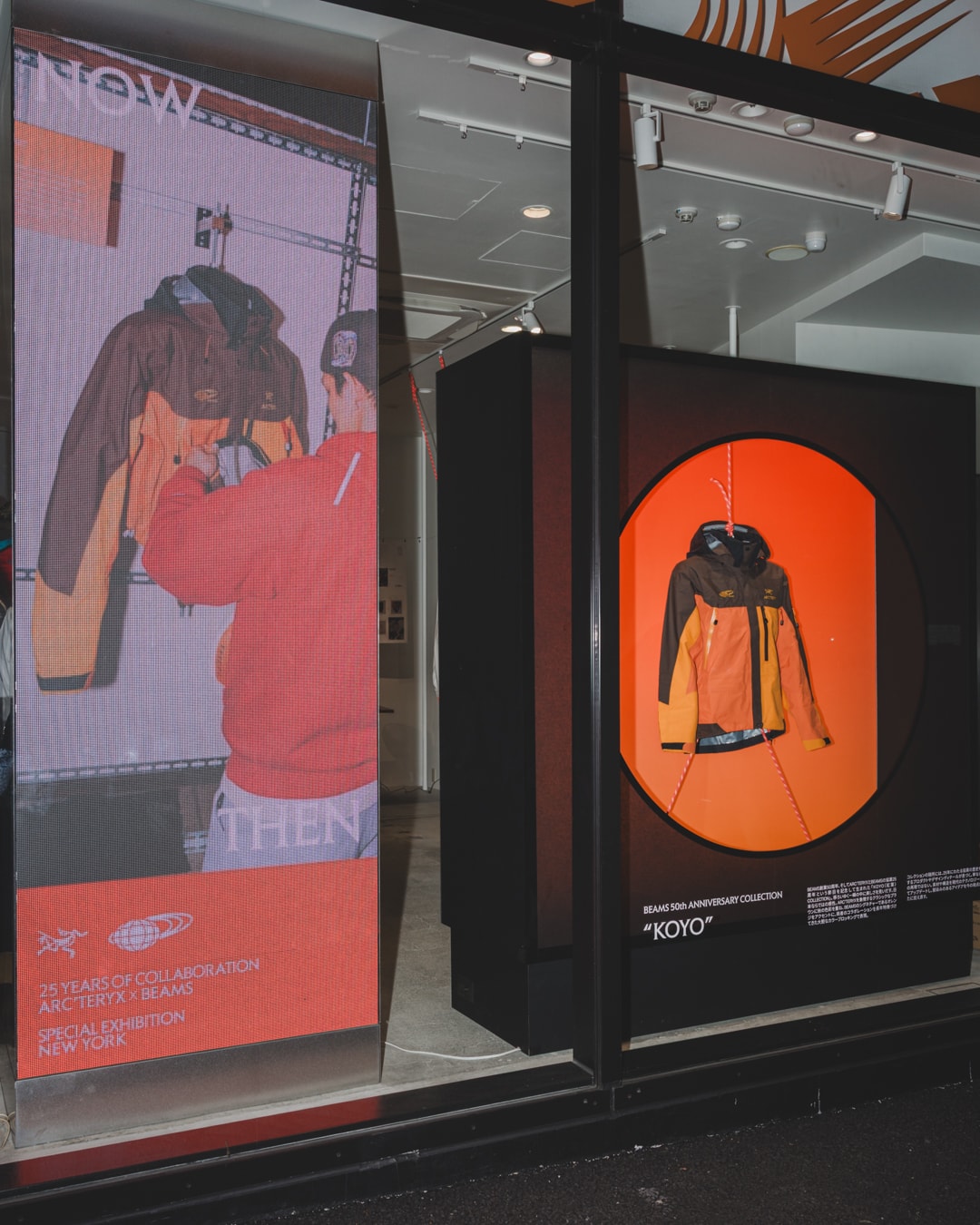 ビームス x アークテリクス 協業25年の軌跡から、次の景色へ beams arcteryx collabo 25 years aniversaly now then report