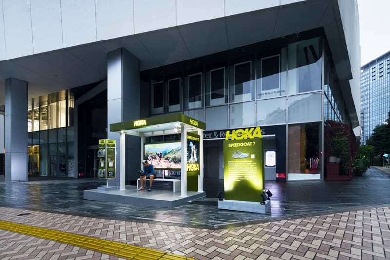 渋谷 PARCO 前に HOKA がトレイル行きのバス停を設置！？